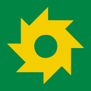 Logo Ashtead Holdings Plc