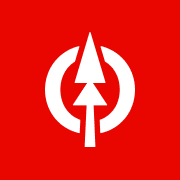 Logo Canfor Pulp Products, Inc.