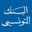Logo Banque de Tunisie SA