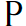 Logo Porcelanosa SA