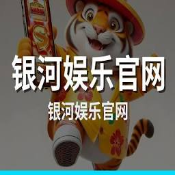 Logo Rosan Resources Holdings Ltd.