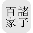 Logo CText, Inc.