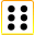 Logo Sequoia Voting Systems, Inc.