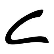 Logo C. & J. Clark International Ltd.