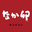 Logo NAKAU Co., Ltd.