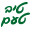 Logo Tiv Taam Holdings 1 Ltd.