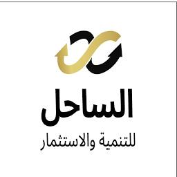 Logo Coast Investment & Development Co. KSCC