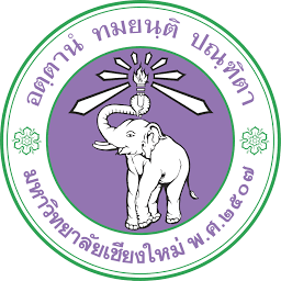 Logo Chiang Mai University