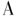 Logo Presidio International, Inc.