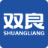 Logo Jiangsu Shuangliang Group Co., Ltd.