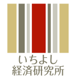 Logo Ichiyoshi Research Institute, Inc.
