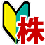 Logo Jasdaq Securities Exchange, Inc.