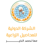 Logo International Agricultural Products
