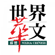 Logo Media Chinese International Ltd.