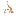 Logo Ophir Energy Ltd. (United Kingdom)