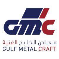 Logo Gulf Metal Craft LLC
