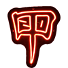 Logo TwentyNinety Ltd.