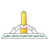 Logo El Saeed Contracting & Real Estate Investment Co. SCCD