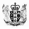 Logo William Grant & Sons, Inc.
