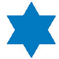 Logo Maryland / Israel Development Center