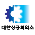 Logo Seoul Chamber of Commerce & Industry