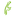 Logo Energieversorgung Sylt GmbH