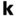 Logo Kvadrat A/S