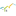 Logo Vendée Logement ESH