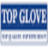 Logo Top Care Sdn. Bhd.