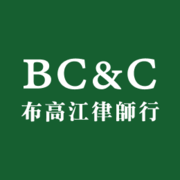 Logo Boase Cohen & Collins