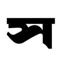 Logo The Daily Sangram
