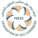 Logo Federation of GCC Chambers of Commerce