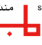 Logo Binzagr Co.