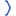 Logo Custom Interconnect Ltd.