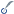 Logo NantWorks LLC