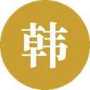 Logo SingPost Ecommerce II Pte Ltd.