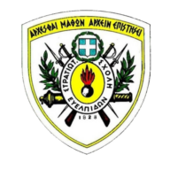 Logo Hellenic Army Academy