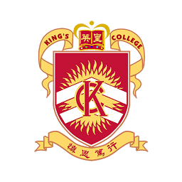 Logo King’s College /Hong Kong/