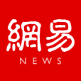Logo Guangzhou Netease Computer System Co. Ltd.