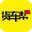 Logo Guiyang Huochebang Technology Co., Ltd.