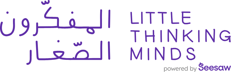 Logo Little Thinking Minds Co. LLC