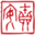 Logo Shanghai In-Rich Financial Services Group Co., Ltd.