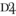 Logo Designer-24 Trading DMCC Ltd.