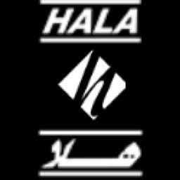Logo Hala Supply Chain Services Co.