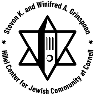 Logo Cornell Hillel