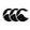 Logo Canterbury of New Zealand Ltd. (United Kingdom)