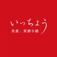 Logo Iccho KK