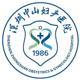 Logo Shenzhen Zhongshan Urological Hospital
