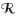 Logo Rightfully Sewn, Inc.