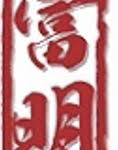 Logo Riche Bright Securities Ltd.